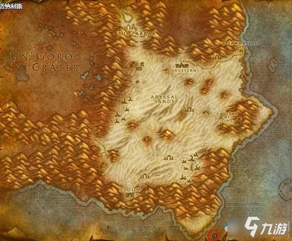 《魔兽世界怀旧服》安其拉开门任务怎么做 安其拉开门任务流程图文攻略