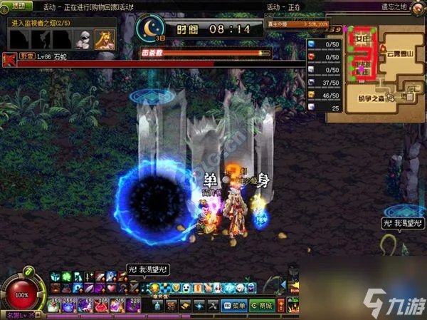 DNF龙跃武器怎么升级快 深渊龙跃升级攻略