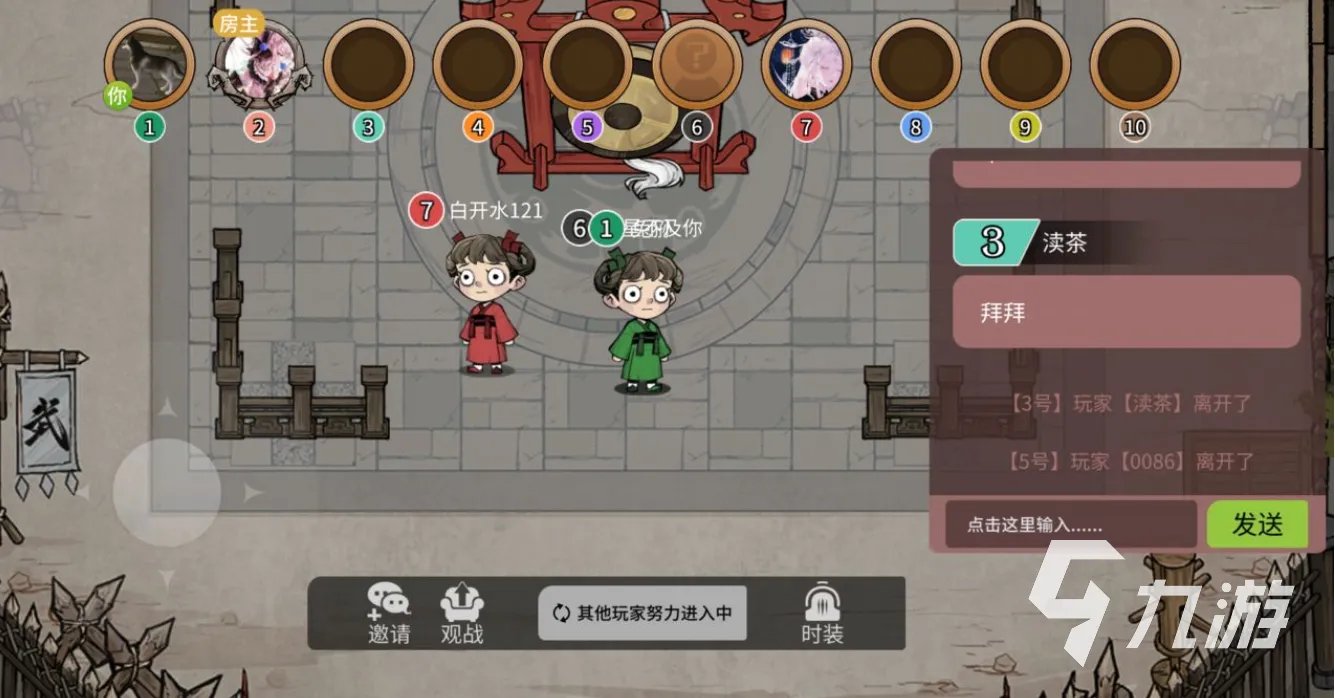 适合青少年玩的游戏有哪些2021 热门青少年玩的游戏排行榜合集推荐