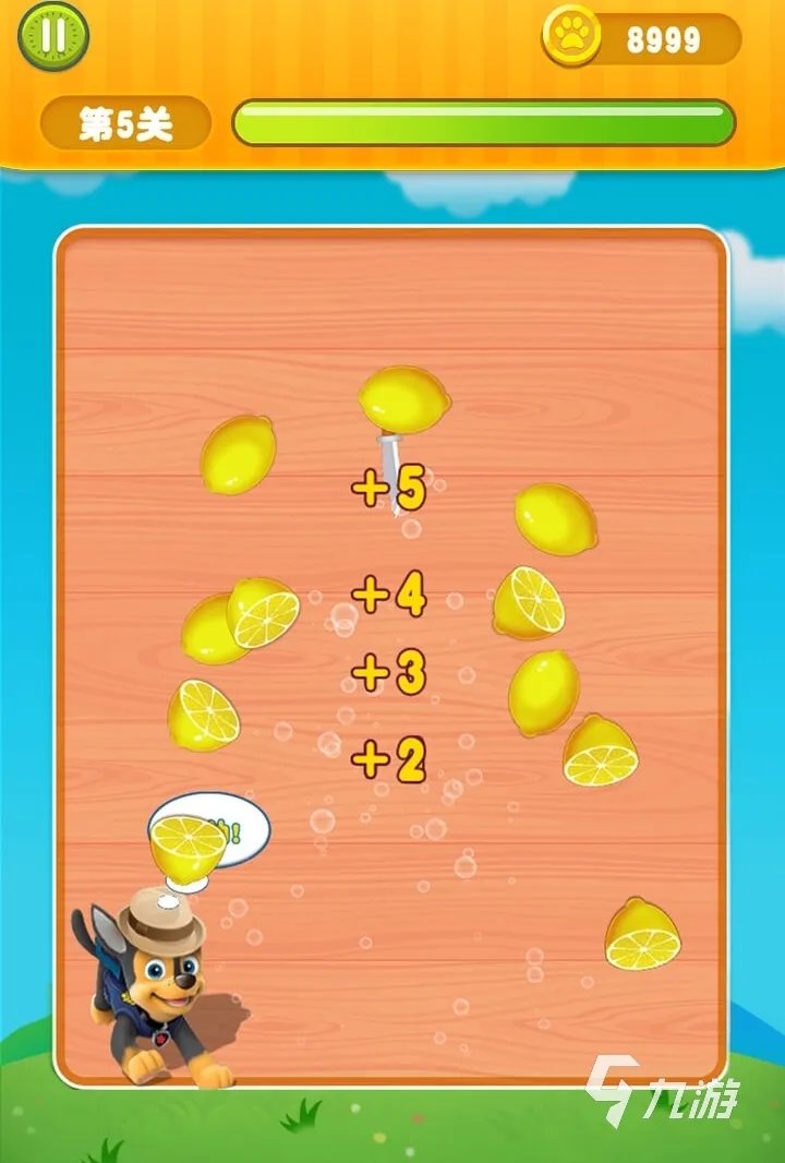 六岁孩子玩什么益智游戏2022 适合六岁孩子玩的益智游戏推荐