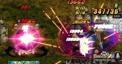 封印的藏宝地怎么进