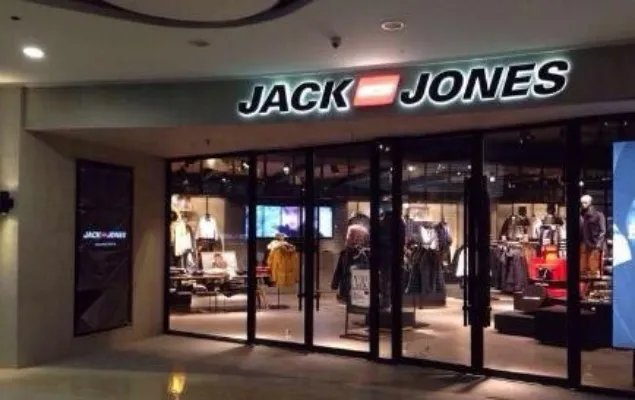 jackjones官方旗舰店