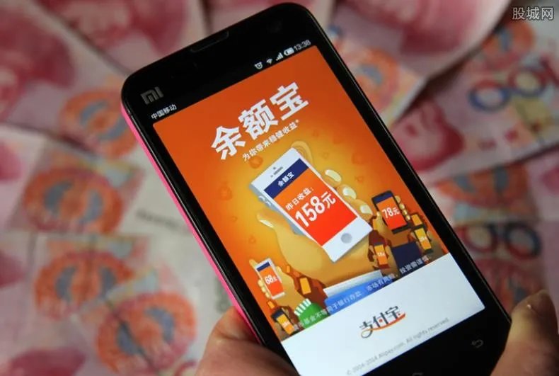 余额宝放多少钱合适 放10万一天收益多少