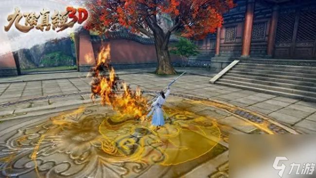 九阴真经侠义值怎么获取及等级表 快速获取方法及玩法介绍