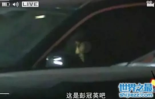 彭冠英的真正女友是谁，疑似与张含韵恋爱同居 