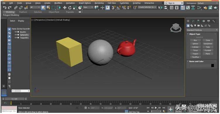 3d快捷键都有哪些（dmax快捷键大全）