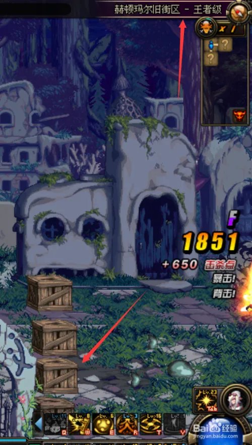 DNF古城遗物怎么得？DNF哪个图爆古城遗物最多？