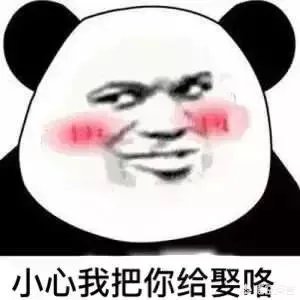 上联:“华夏天地,日月乾坤,阴阳分春夏秋冬四季”,如何对下联?