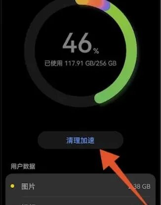 微信上不去了啥原因