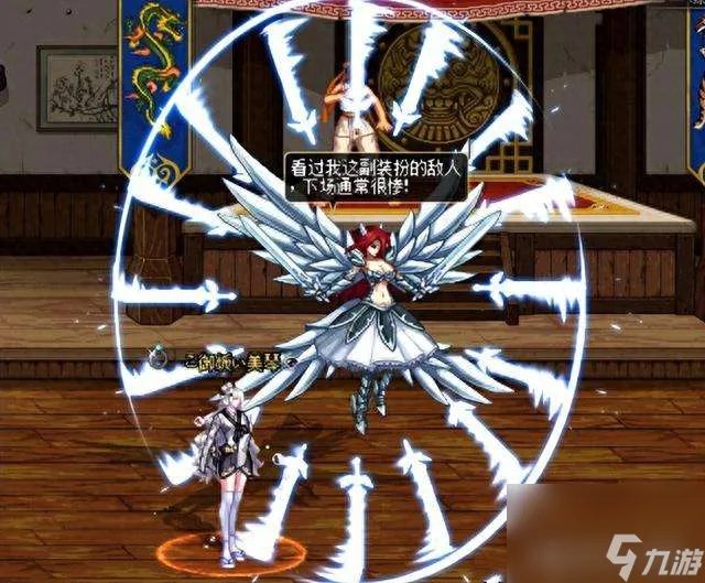 DNF宠物封印胶囊怎么获取和使用 价格及能封印的宠物盘点