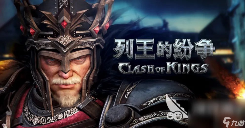 2016年大型网游排行榜top5 受欢迎的网络游戏分享