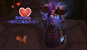 本月美酒怎么做