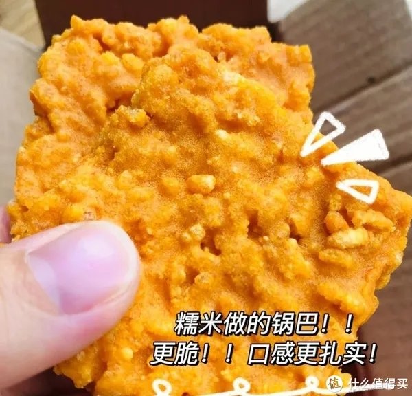 淘宝上有哪些网购美食？