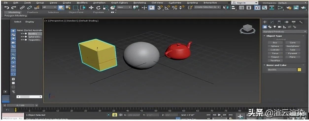 3d快捷键都有哪些（dmax快捷键大全）