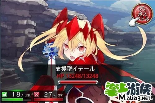 扩散性百万亚瑟王中文版 安卓IOS通用新手攻略