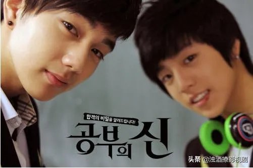 韩国有哪些唯美的校园爱情电视剧，不要上映很早的片子？