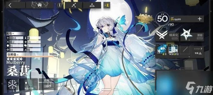 明日方舟医疗干员怎么选 医疗先锋干员选择推荐