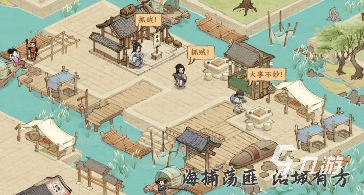 新出网络游戏排行榜前五 耐玩的新网络游戏合集2023