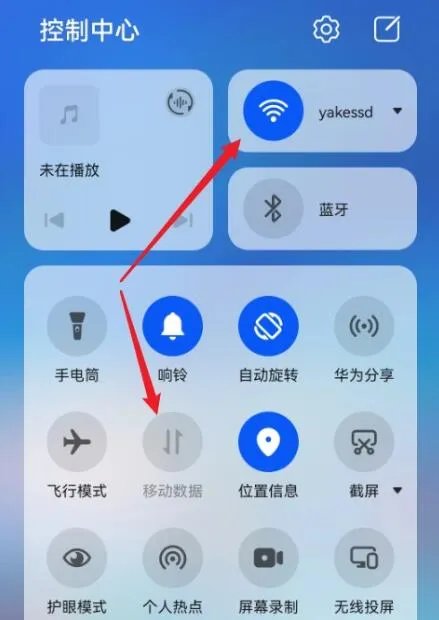 微信上不去了啥原因