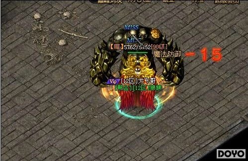 8641《龙纹战域》小小攻略 助你大大成长