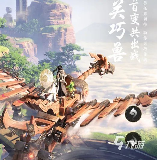 2021十大人气动漫改编的游戏 经典的动漫游戏推荐