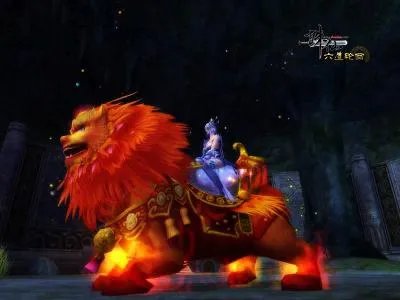 《新诛仙》坐骑排行榜：细说坐骑之最!