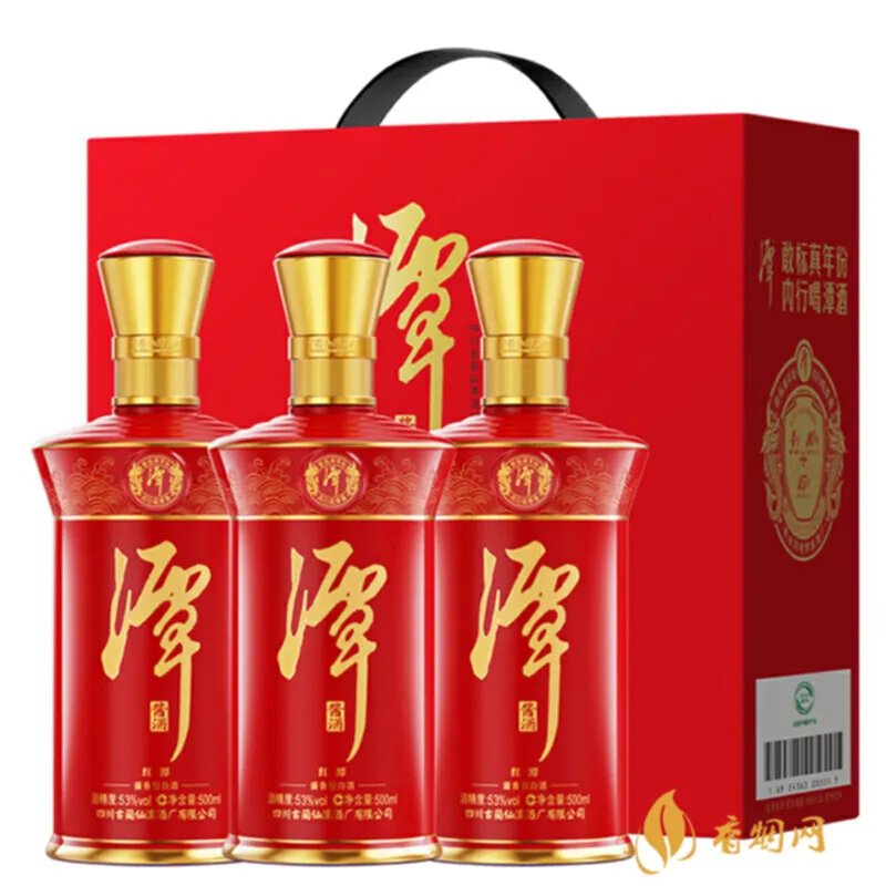 金钱豹婚宴白酒推荐