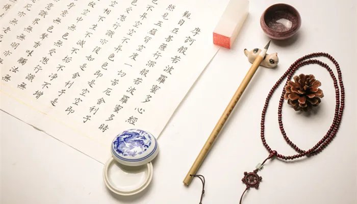 紫林轩是哪个国家的品牌 紫林轩是属于哪个国家的品牌