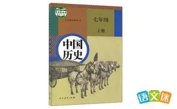 关汉卿的历史剧代表作是什么？