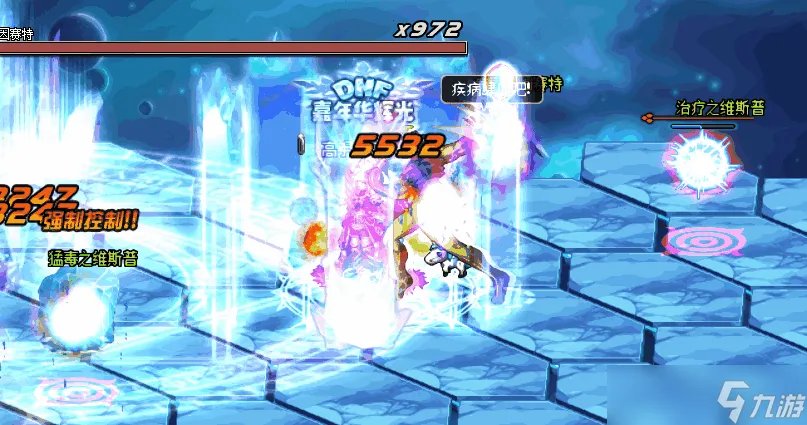 dnf异次元裂缝任务怎么做 dnf异次元裂缝任务攻略