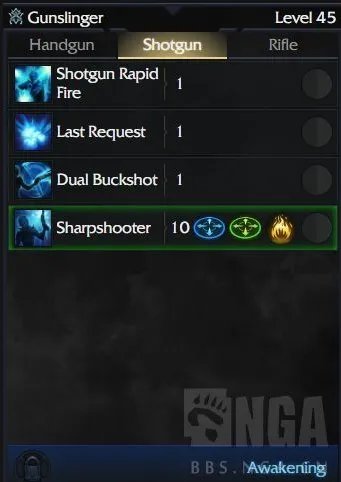 命运方舟女枪手1到50级加点指南