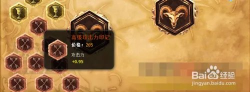 lol S5蓝EZ天赋符文加点图_S5蓝EZ天赋符文攻略