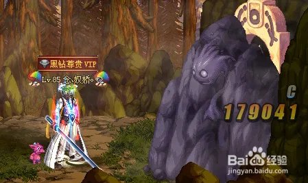 封印的藏宝地怎么进