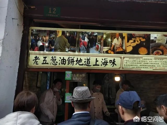 上海七宝老街好玩吗？