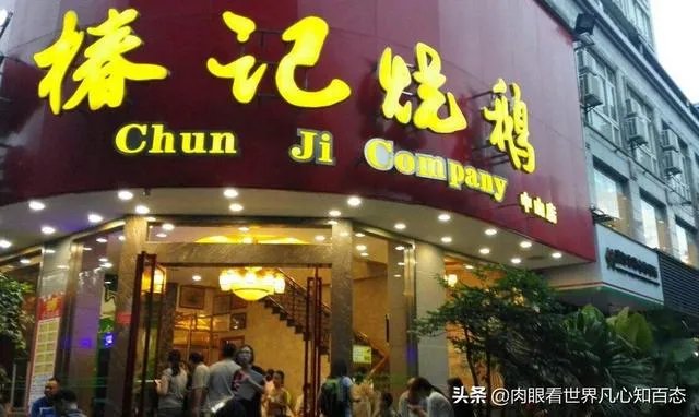 桂林哪些餐馆最有名？