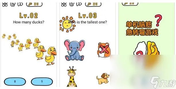 2022前十名最火的单机游戏大全 无需联网的手游手机版合集