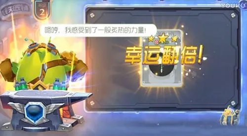 球球大作战里怎么合一次卡牌