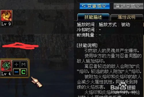 DNF古城遗物怎么得？DNF哪个图爆古城遗物最多？