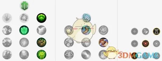 《LOL》S10布隆天赋符文推荐