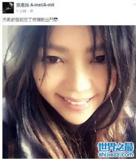 张惠妹为什么爆肥，暴饮暴食压力大长一坨肉 