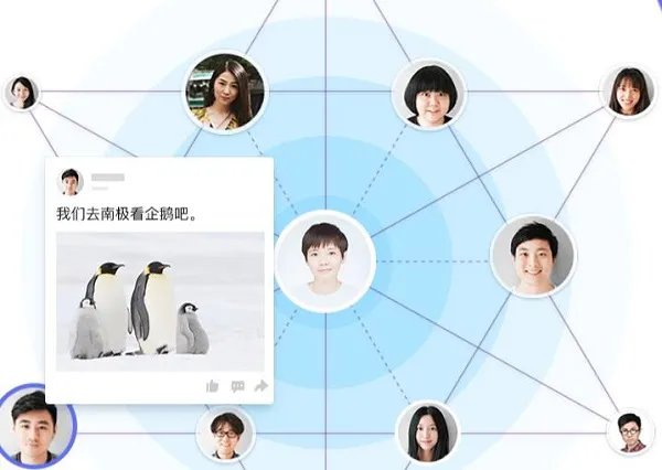 腾讯qq6.0旧版本