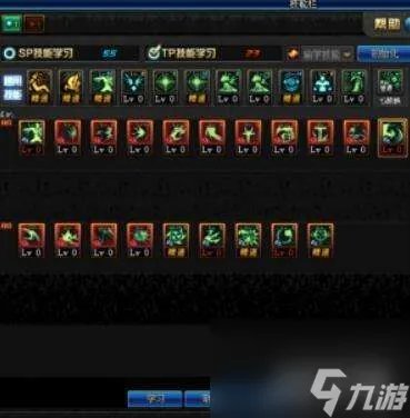 DNF复仇者刷图加点攻略2023 90改版后最新加点详解