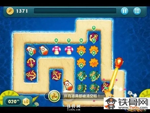 保卫萝卜boss15攻略_保卫萝卜boss15攻略详细解读