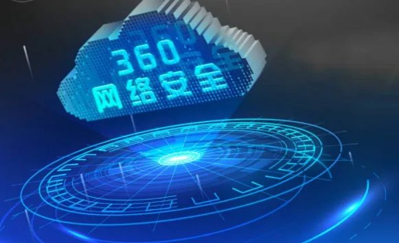 360安全卫士和腾讯电脑管家哪个好用