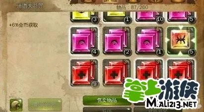 最新《地牢猎手4》符咒攻略 符咒大全一览