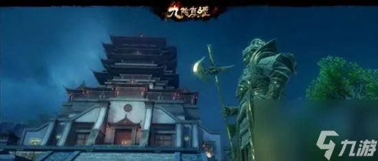 《九阴真经4》内属性详解和选择推荐 含刑天城四内心法解析