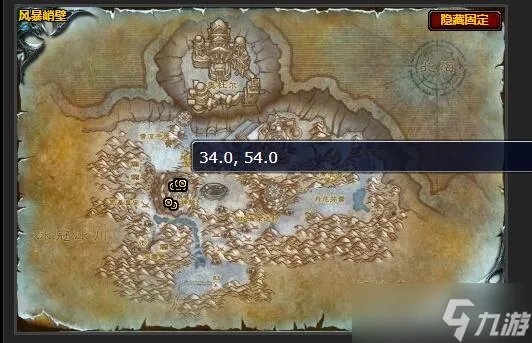 魔兽世界驭龙赛任务怎么做 驭龙赛任务攻略