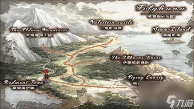 伊苏菲尔盖纳之誓约游戏攻略-游戏详情及玩法介绍 待收藏