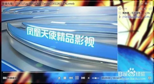 影音先锋特物资最新资源