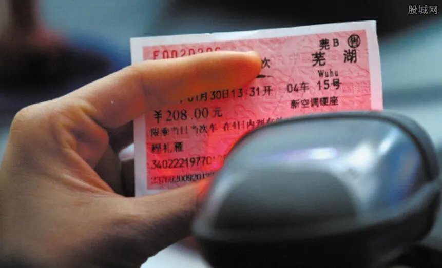 如何预约回程车票 回程票在异地可以取吗